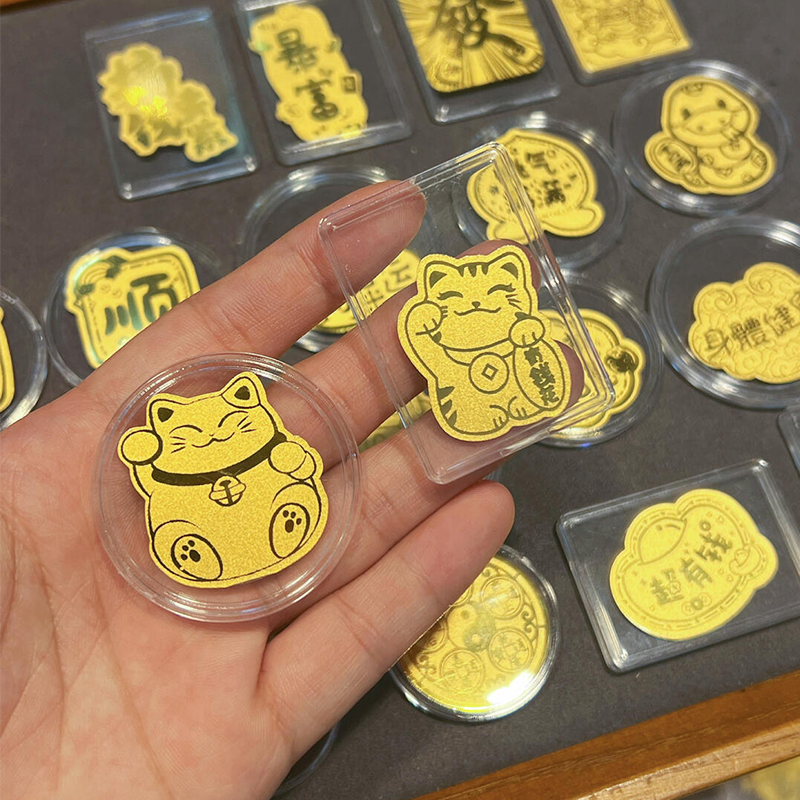 Shunzhi Tongbao gold mobile phone sticker