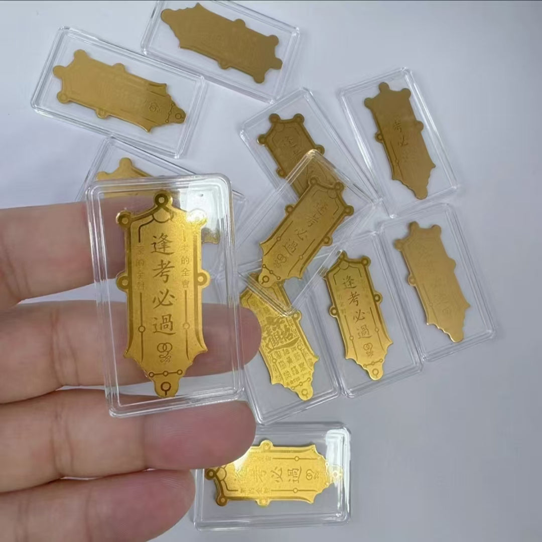 The golden mobile phone sticker was successfully launched