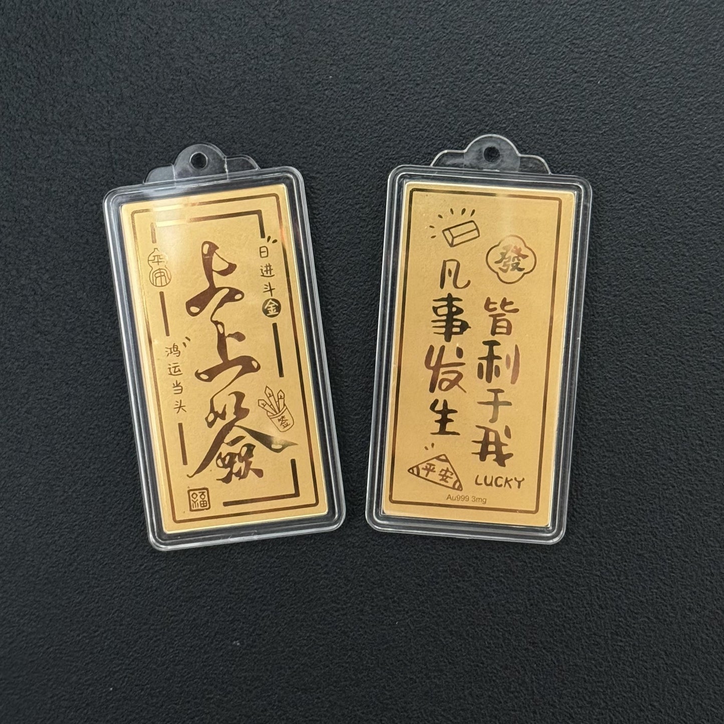 Gold mobile phone stickers to make fortune