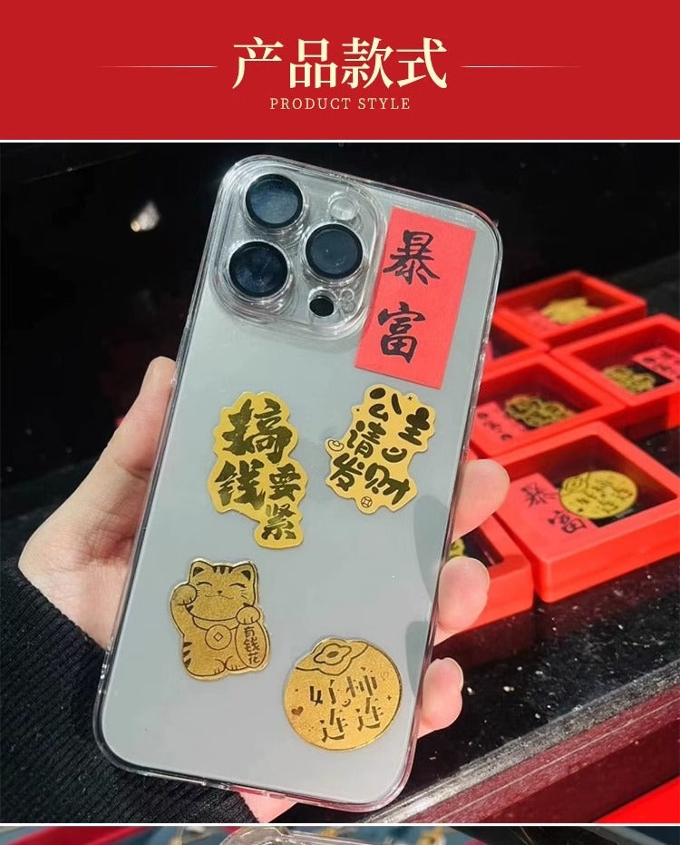 Golden mobile phone stickers for playing mahjong
