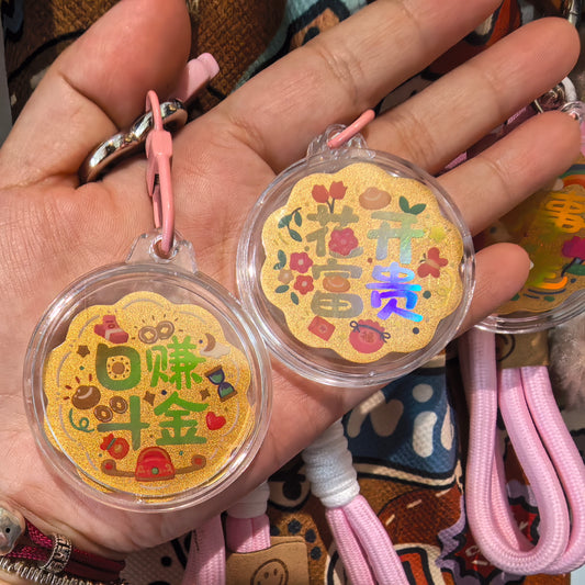 Gold mobile phone stickers make a fortune every day