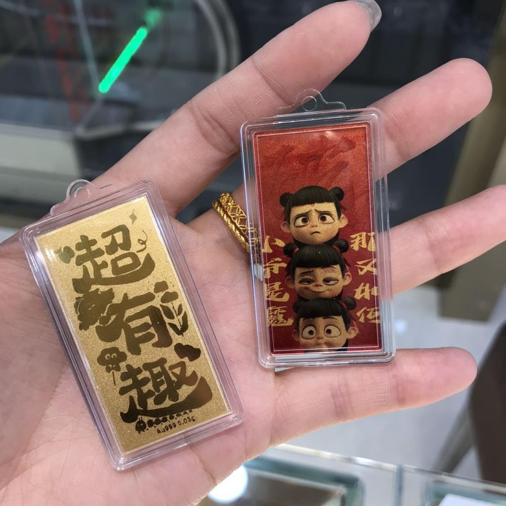 Gold phone sticker Nezha (super interesting)