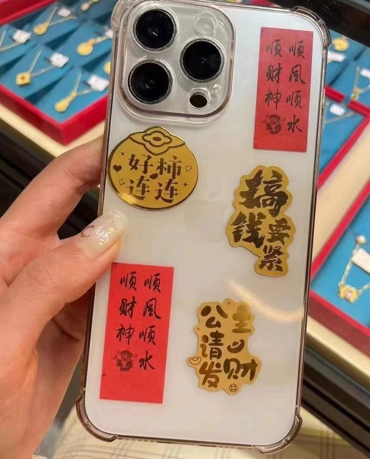 Golden mobile phone sticker rabbit (million taels)