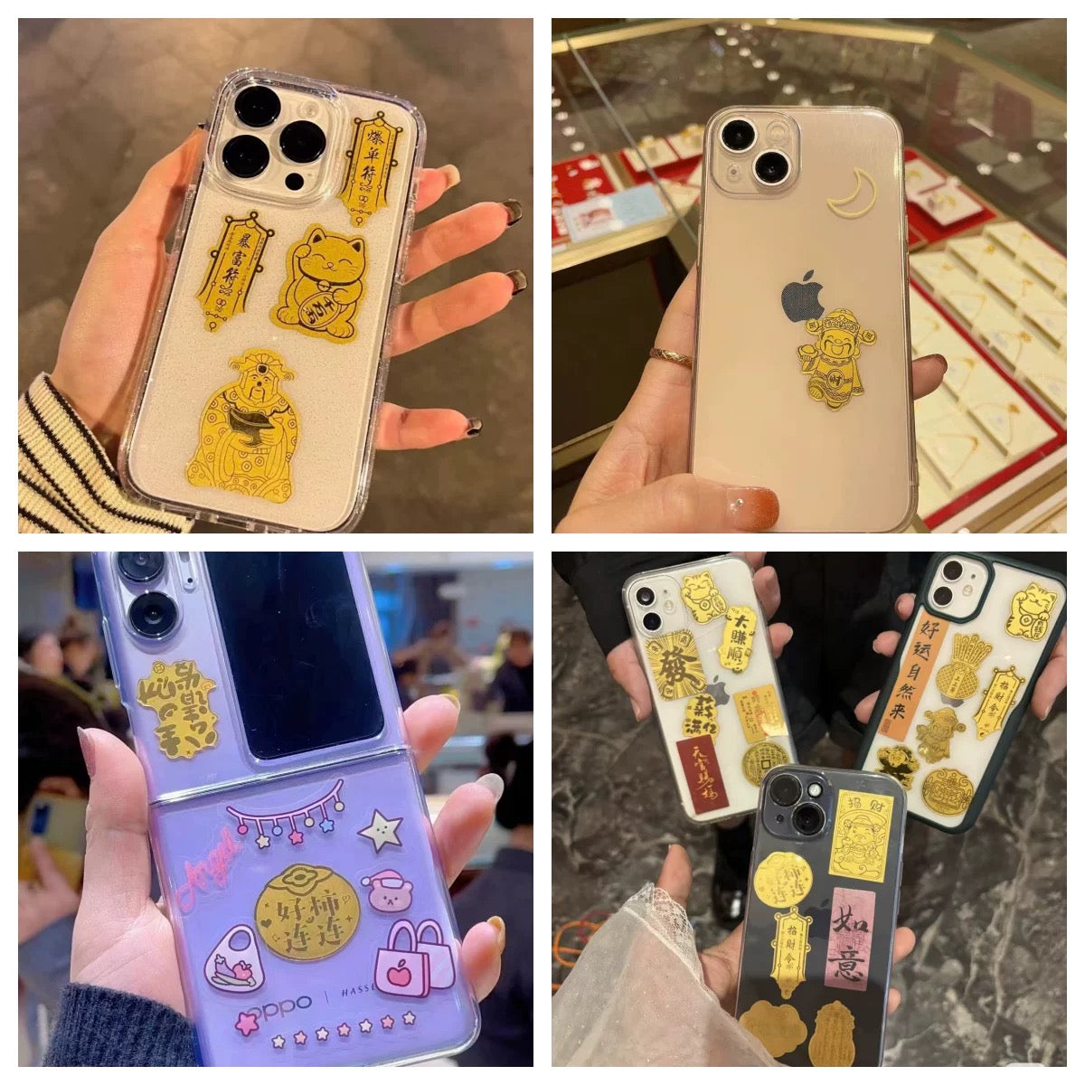 Golden mobile phone stickers on the gold list