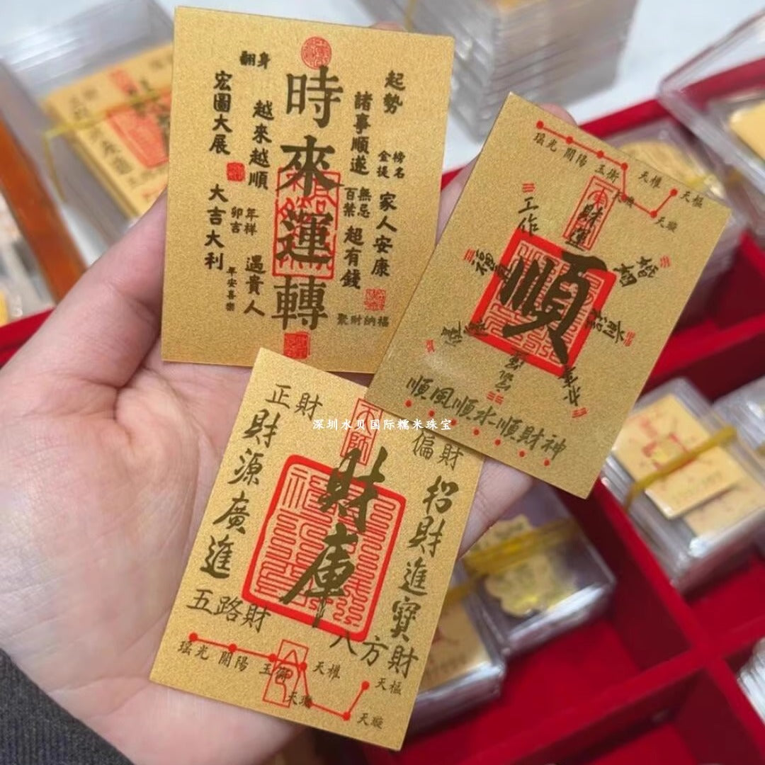 Gold mobile phone sticker, pure gold 999, gold fortune treasury rising, God of Wealth shape sticker, good luck turning, attracting wealth