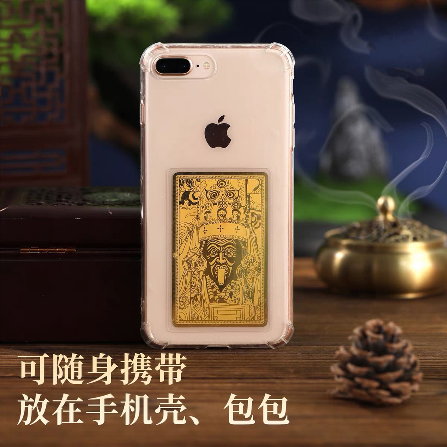 Gold mobile phone sticker Zakiram Gold Card