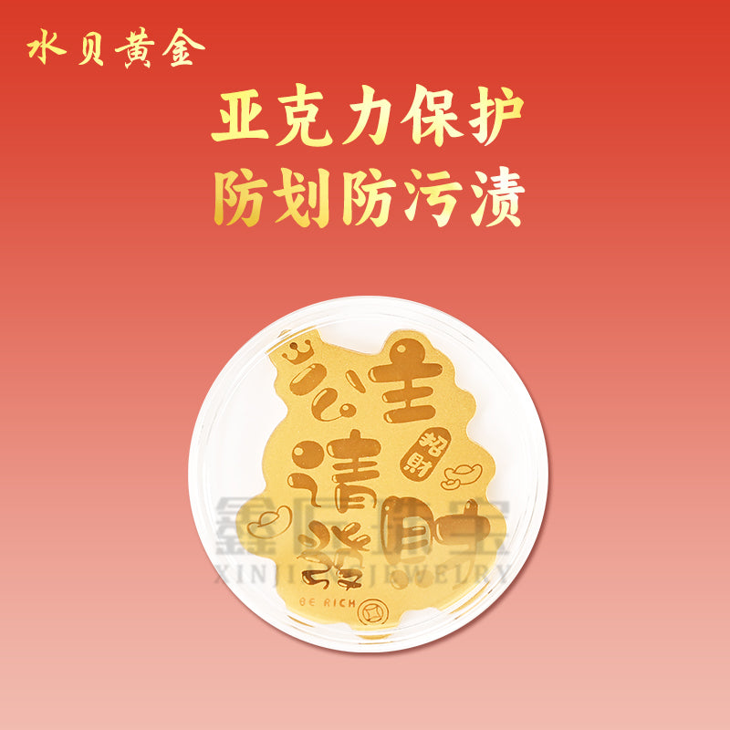 New style gold phone sticker with 999 pure gold flakes