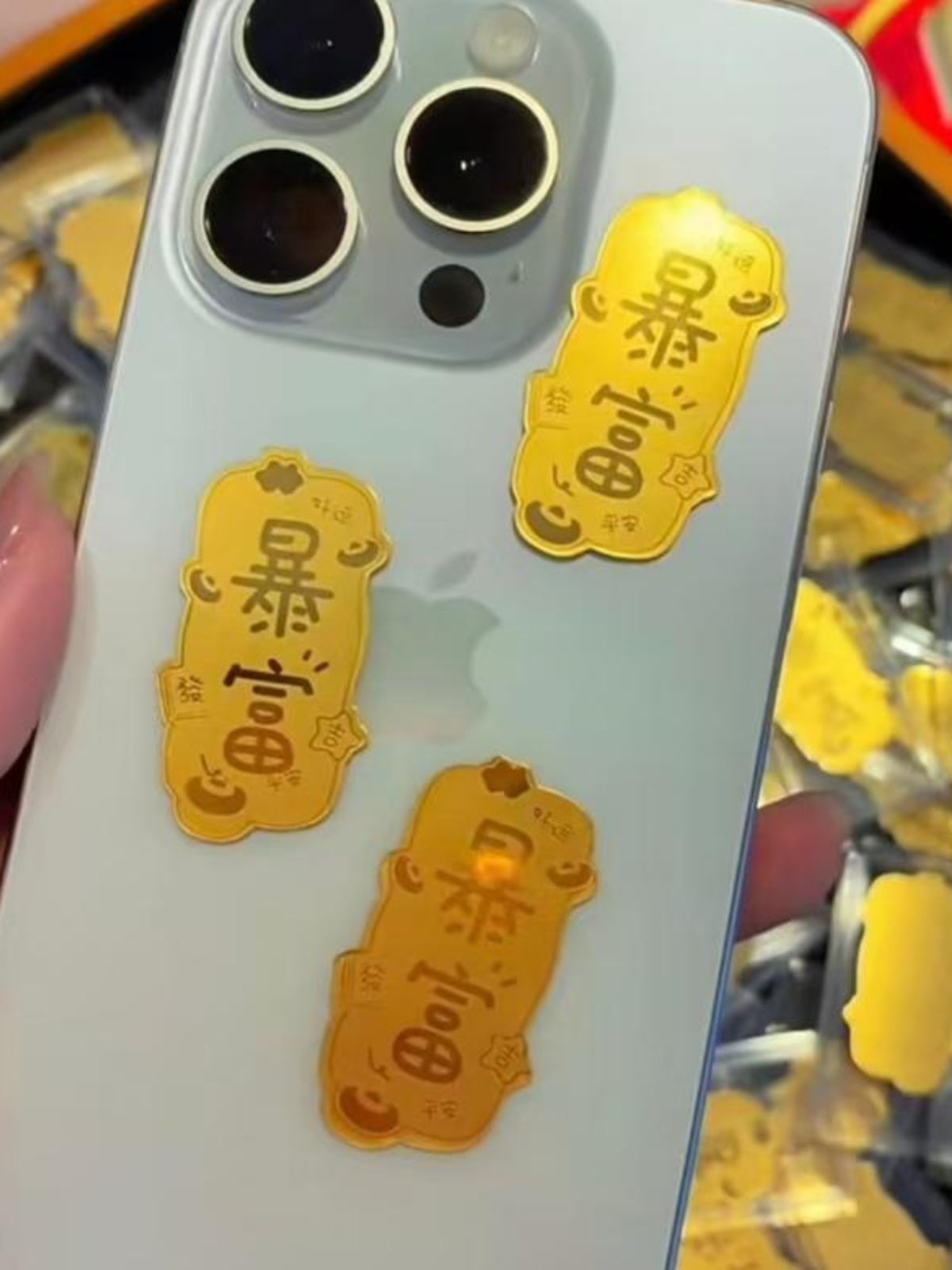 Golden Phone Princess Please Make a Fortune