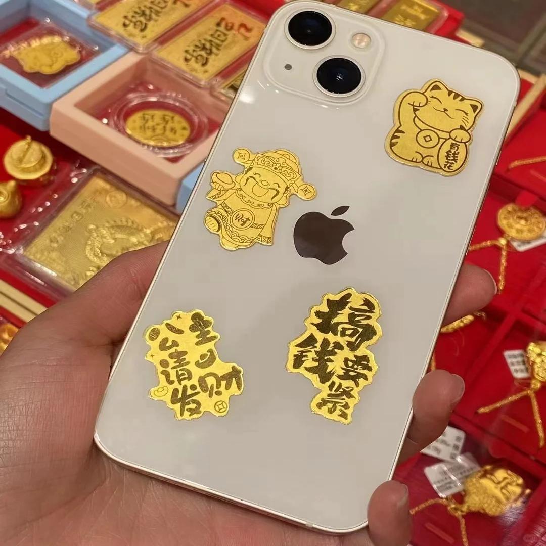 Golden mobile phone stickers on the gold list