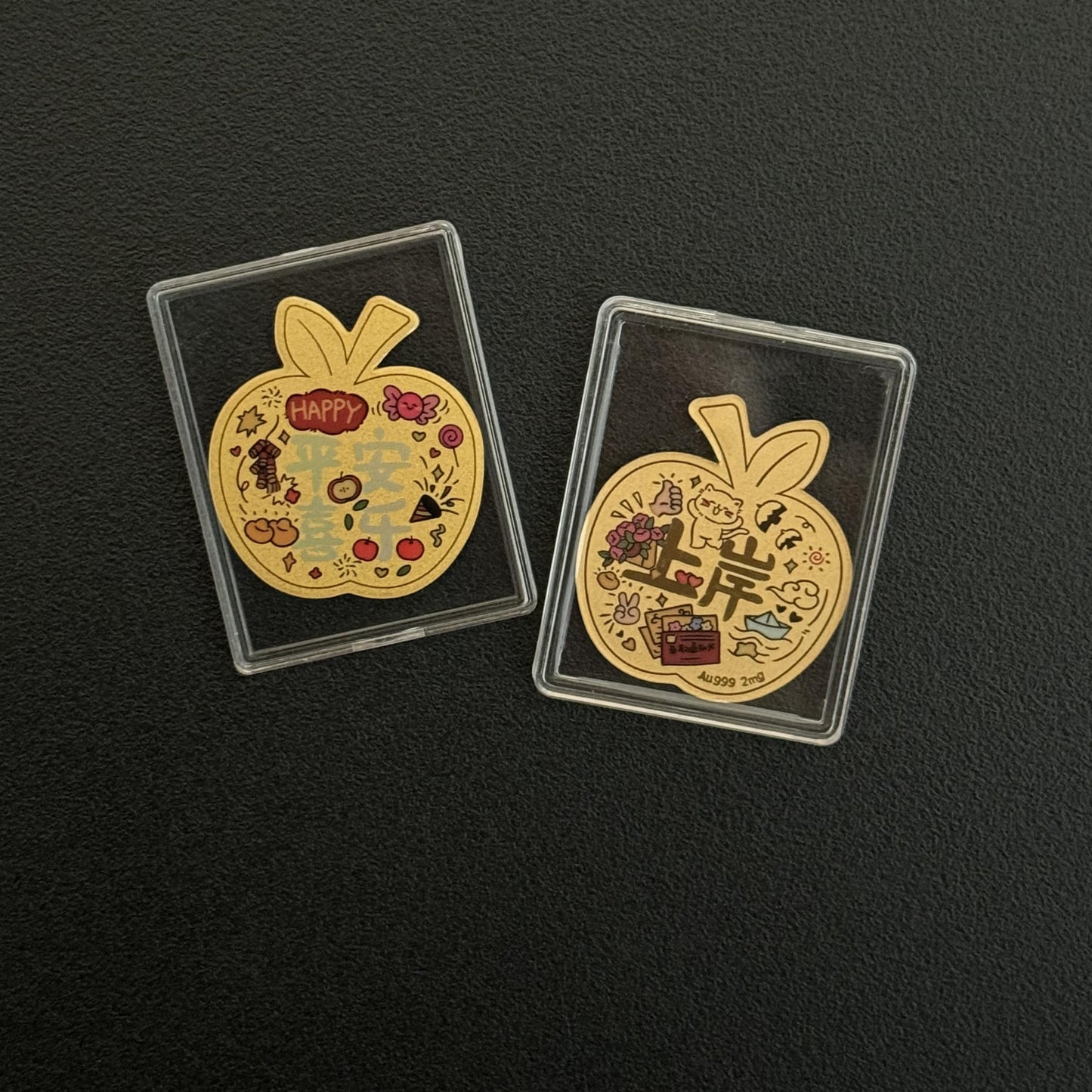 Gold phone sticker colorful small happiness