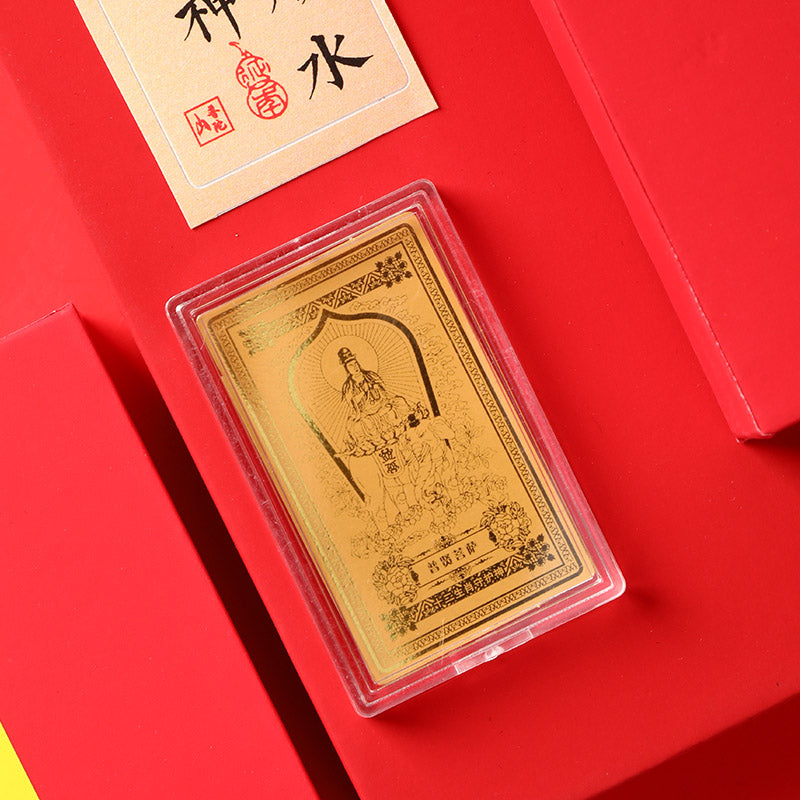 The golden phone sticker belongs to "dog/pig"----Amitabha