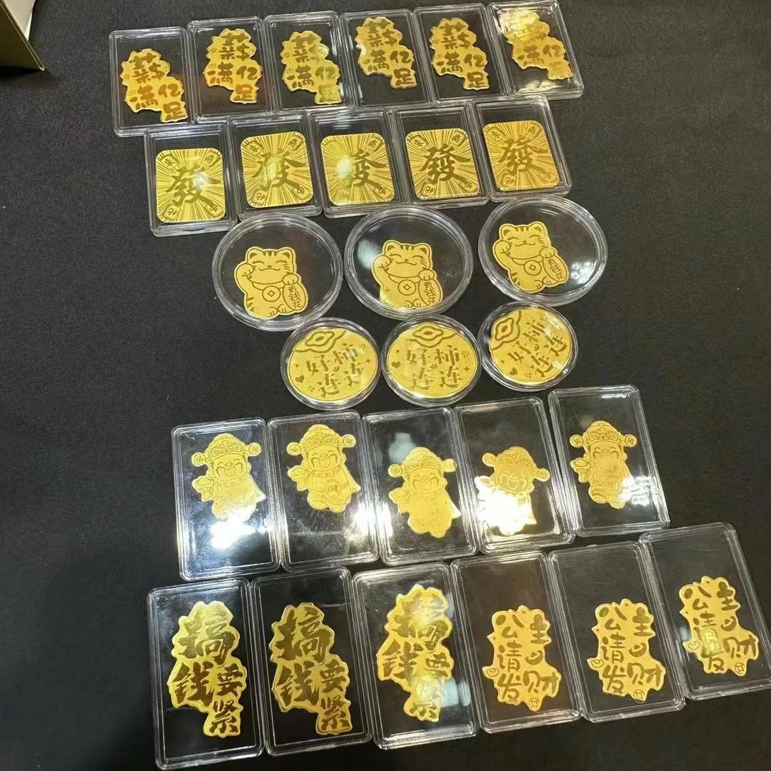 Golden mobile phone stickers on the gold list