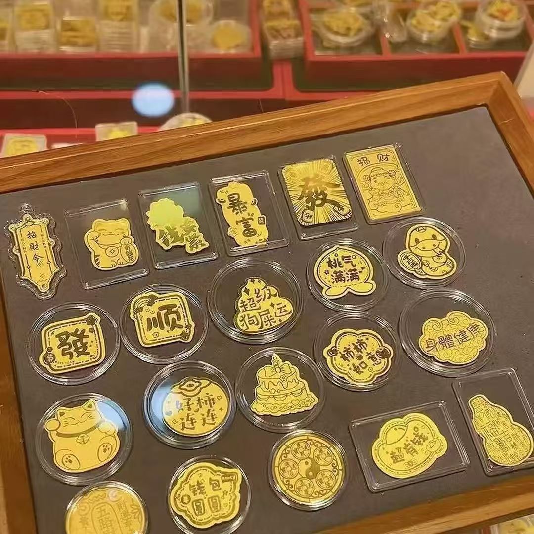 Gold phone sticker for good health