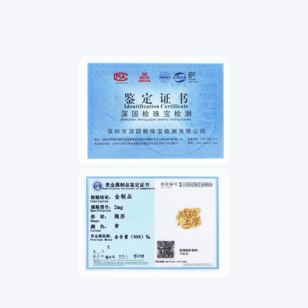 Gold mobile phone sticker transfer
