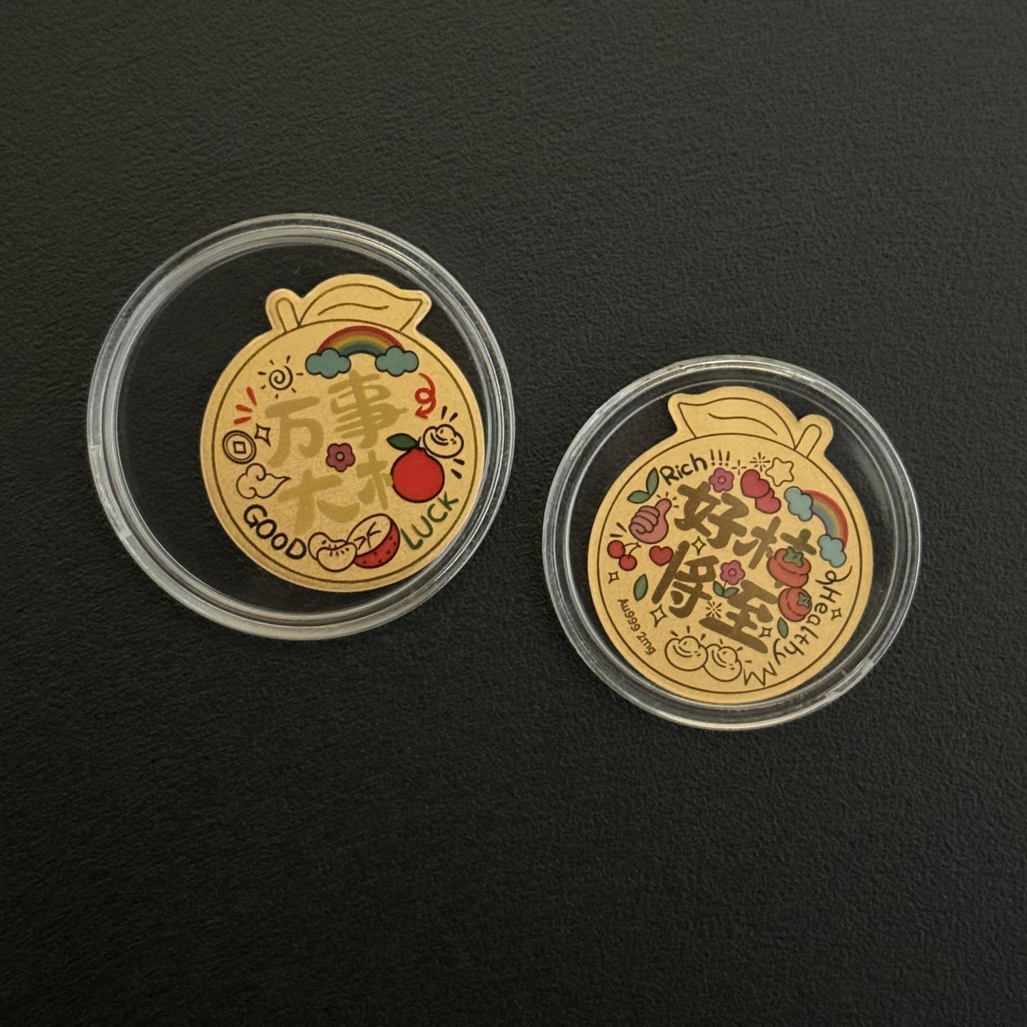 Gold phone sticker colorful small happiness