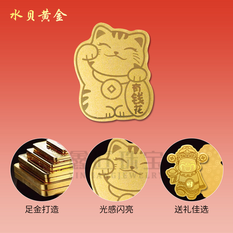 New style gold phone sticker with 999 pure gold flakes