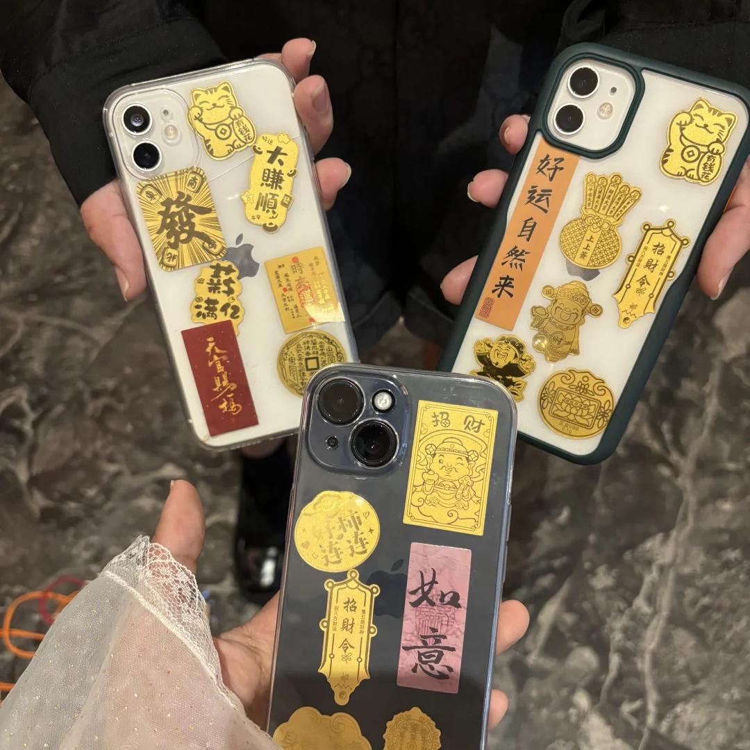 Golden mobile phone stickers on the gold list