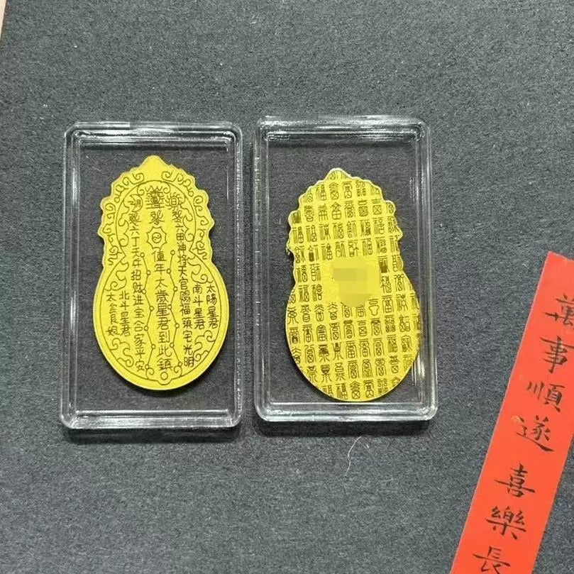 Golden Phone Princess Please Make a Fortune