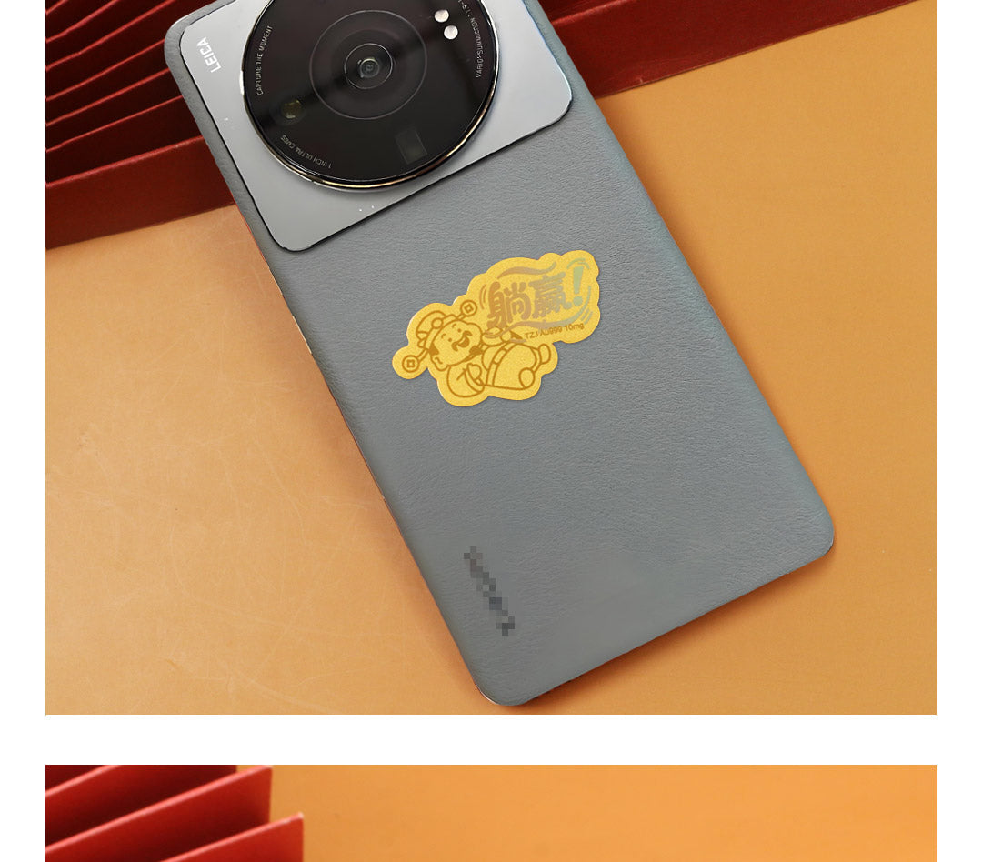 Gold mobile phone sticker transfer