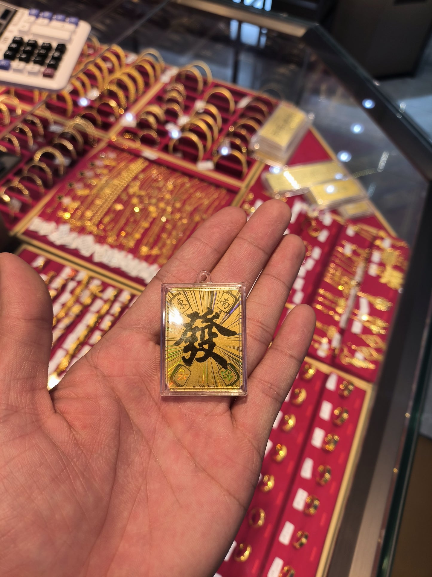 Gold phone stickers bring good luck
