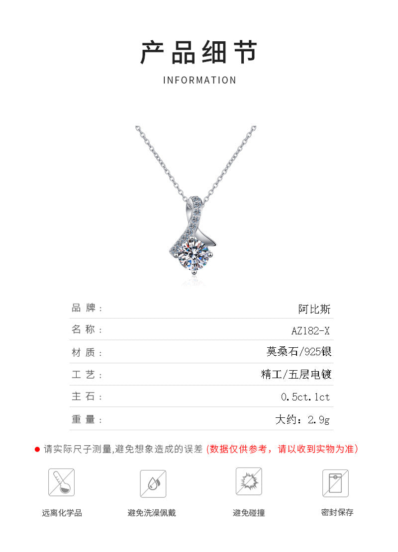 S925 Sterling Silver Pendant for Women, PT950 Gold Plated, Fashionable and Elegant Necklace Jewelry, Directly Supplied by Manufacturer, Live Streaming