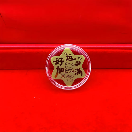 Gold mobile phone sticker good luck