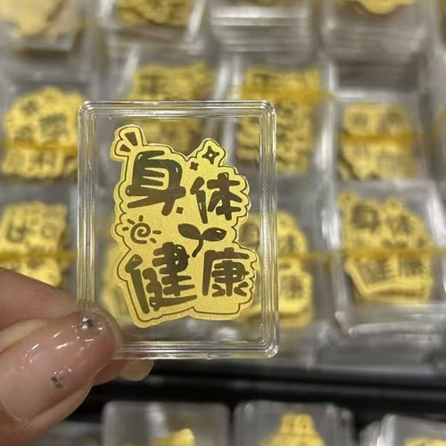 Gold phone sticker for good health