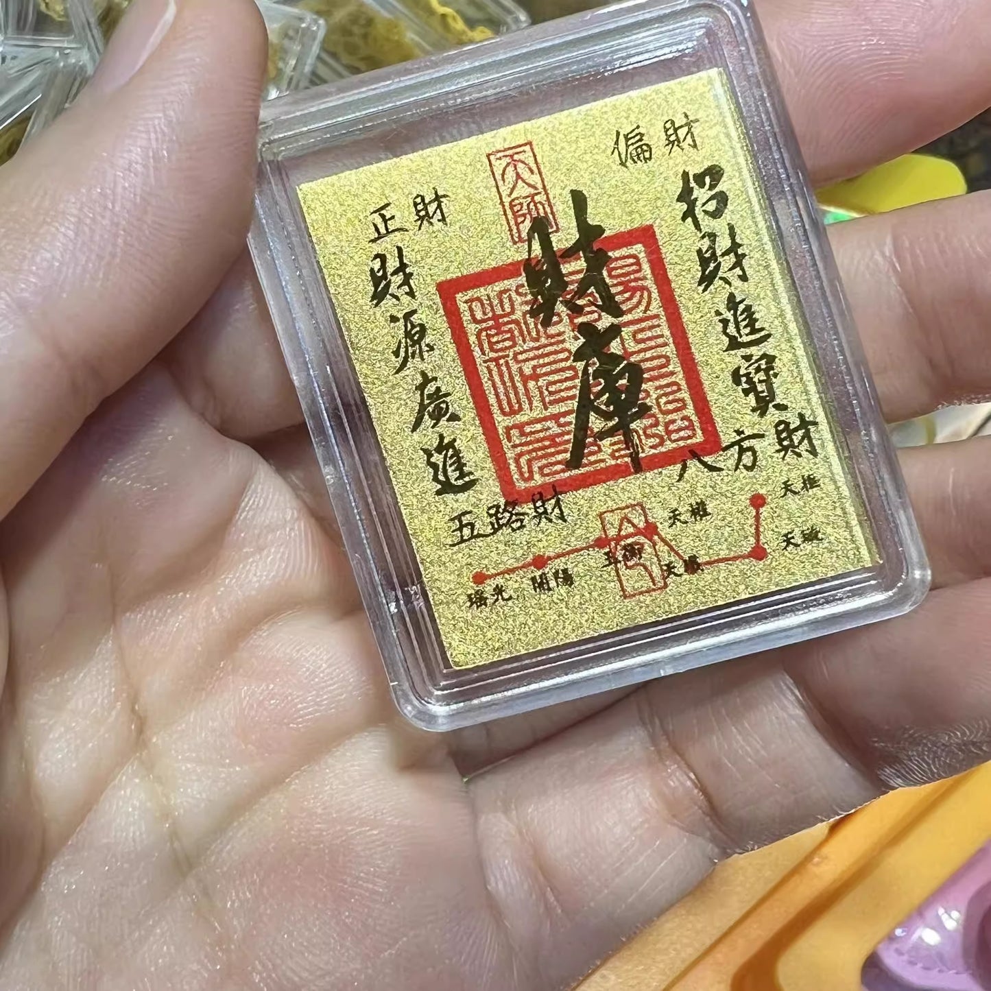 999 pure gold gold sheet gold phone sticker
