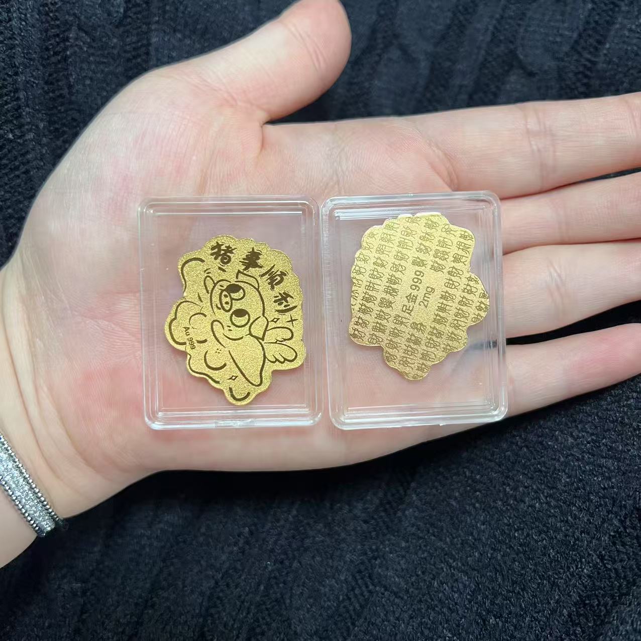 Golden mobile phone stickers for instant success
