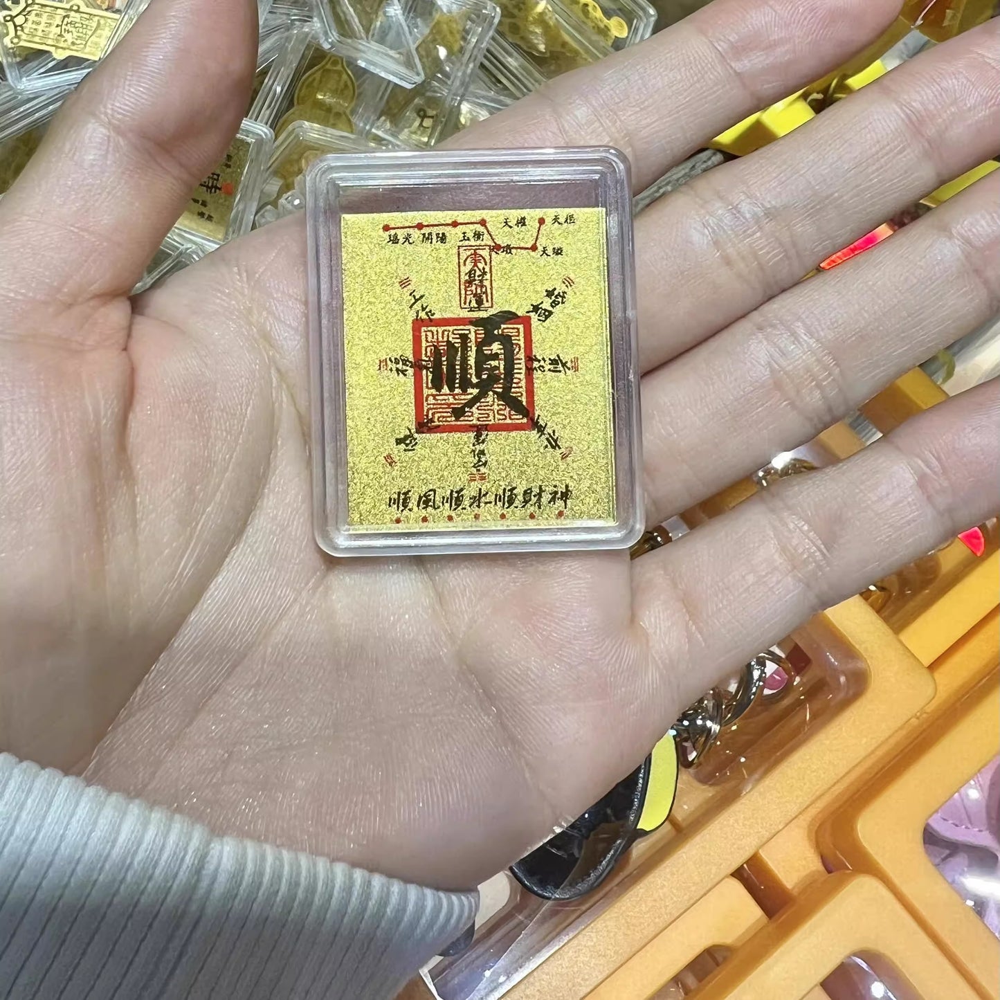 999 pure gold gold sheet gold phone sticker