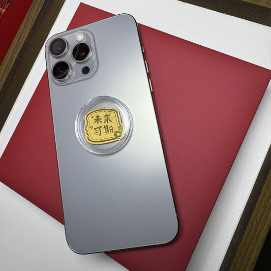 Gold phone stickers have a promising future