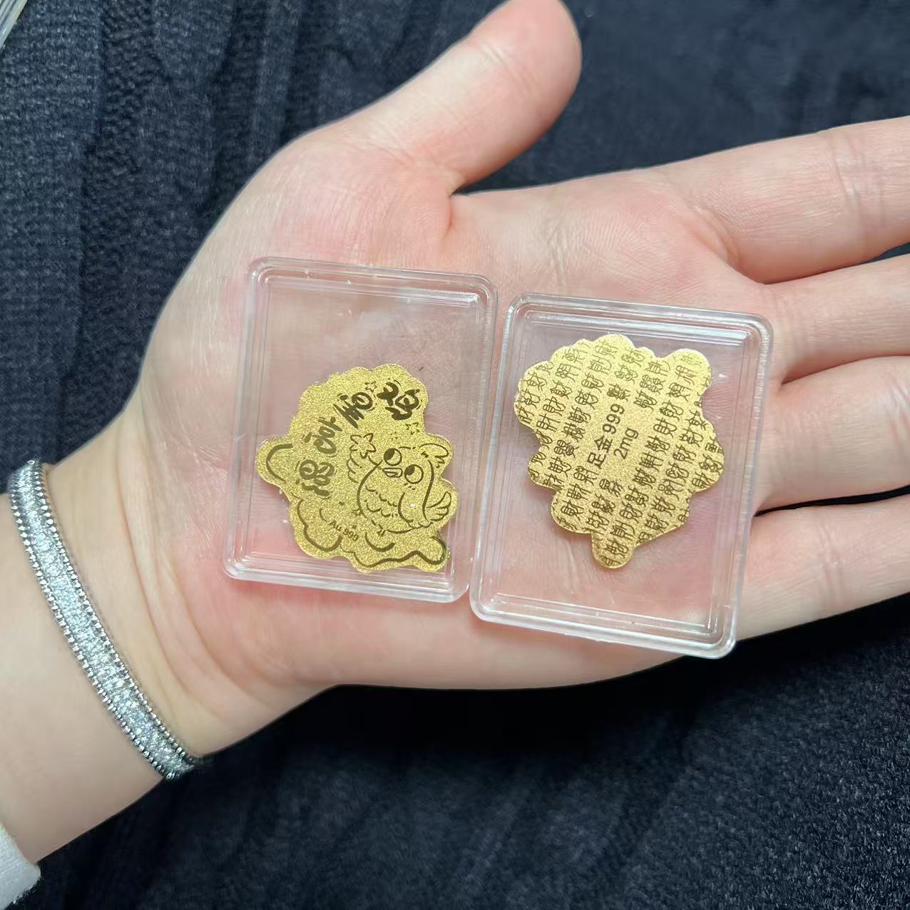 Golden mobile phone stickers for instant success