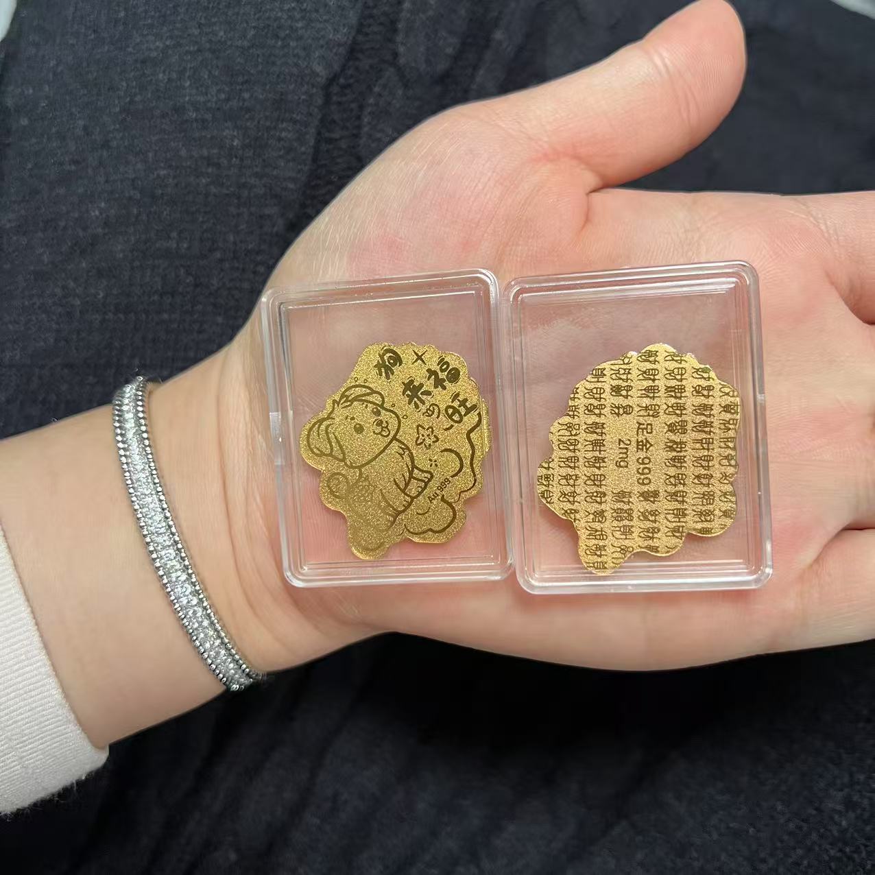 Golden mobile phone stickers for instant success