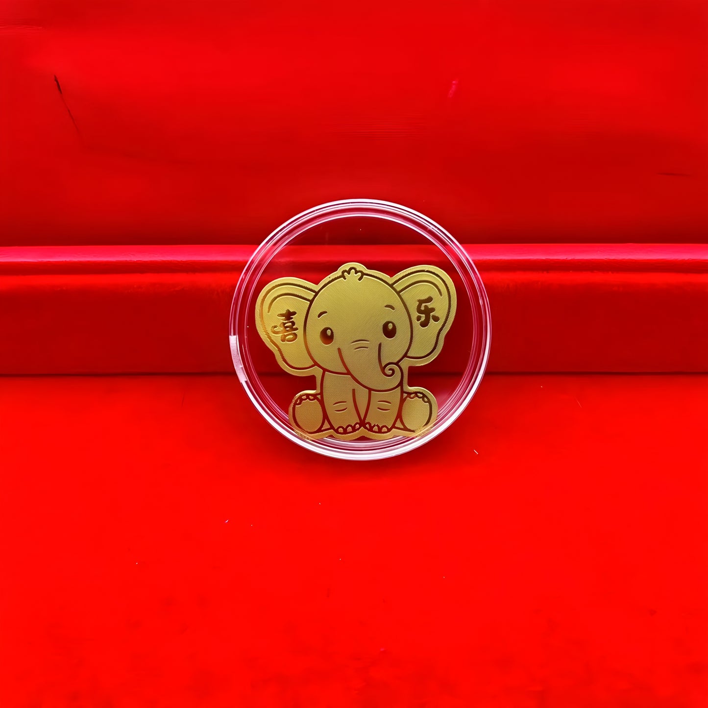 Shunzhi Tongbao gold mobile phone sticker