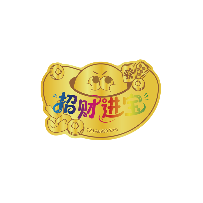 Gold mobile phone sticker transfer