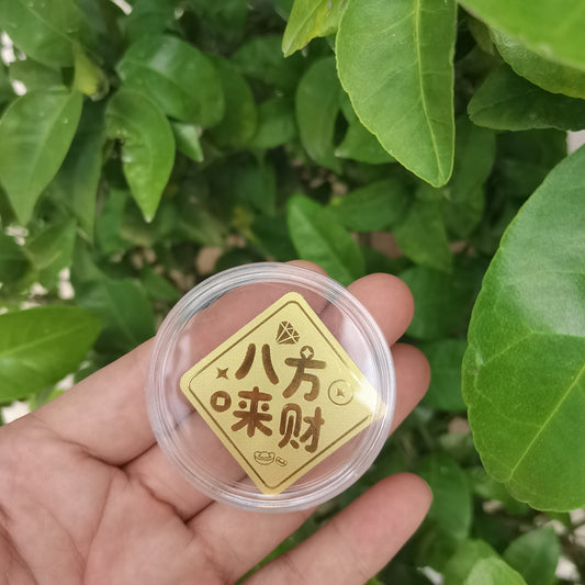 Gold mobile phone stickers bring wealth from all directions