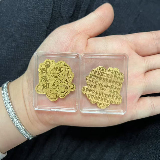 Golden mobile phone stickers for instant success