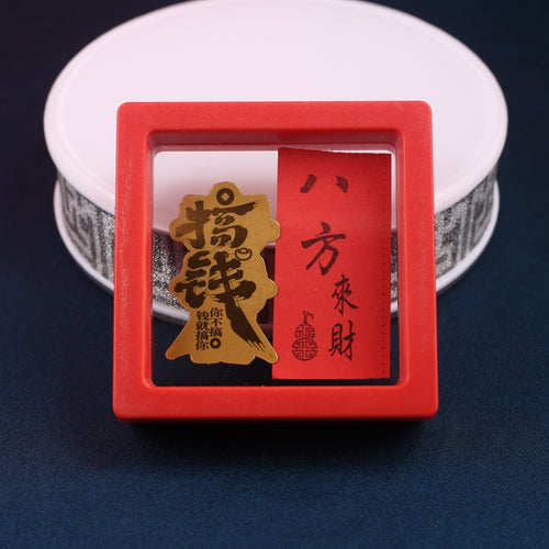 Gold phone stickers make money