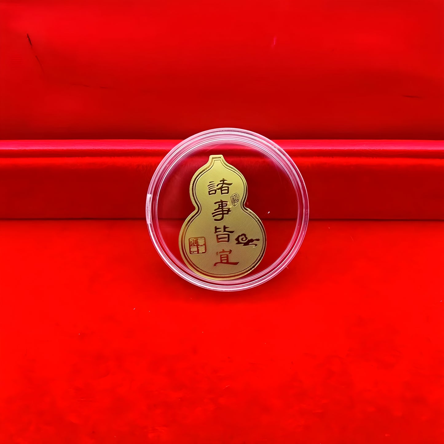 Shunzhi Tongbao gold mobile phone sticker
