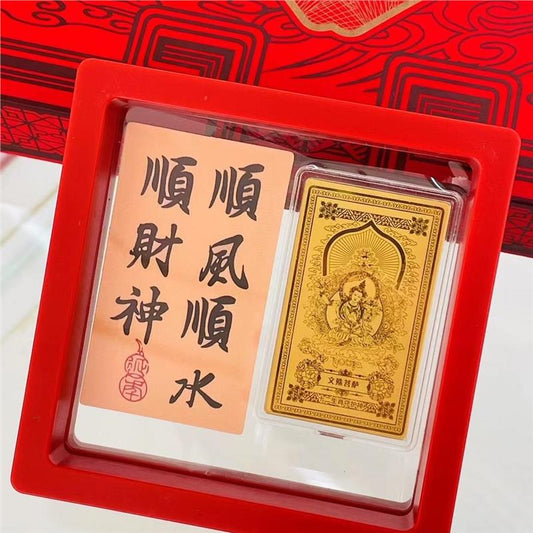 Gold phone sticker with Bodhisattva Mahasthamaprapta - Zodiac sign of Horse
