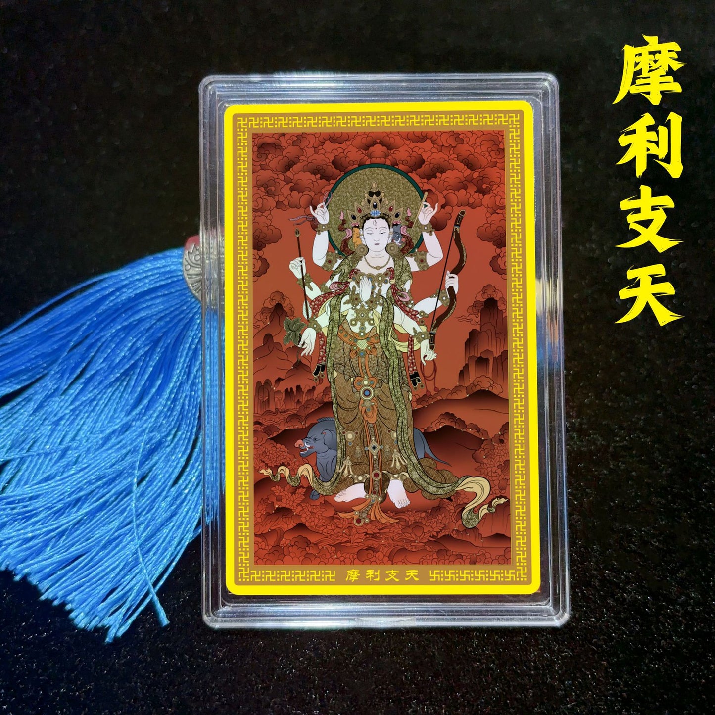 Gold phone sticker with Medicine Buddha