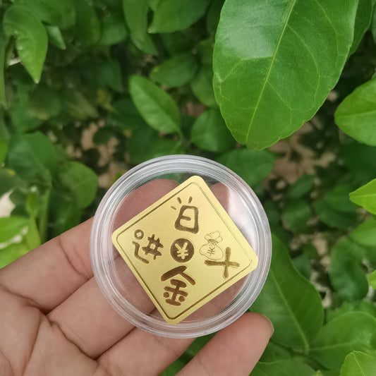 Gold mobile phone stickers make a fortune