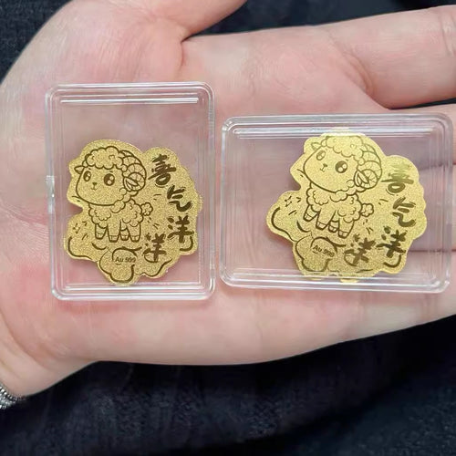 Gold phone sticker with happy sheep