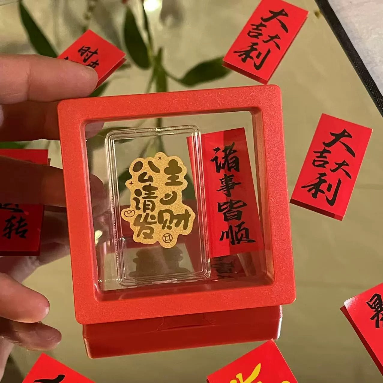 Golden Phone Princess Please Make a Fortune