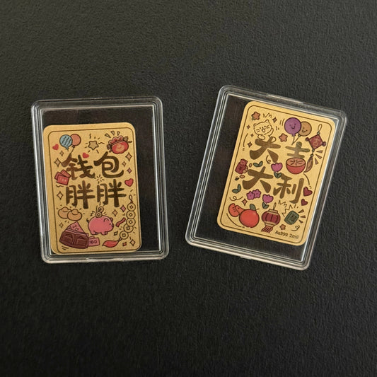 Gold phone sticker colorful wallet fat