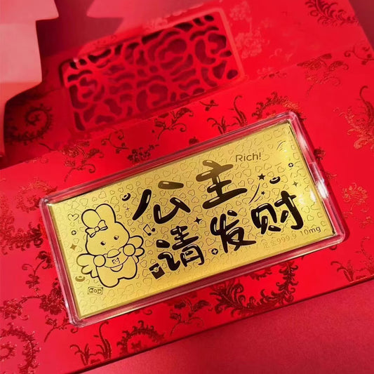 Gold mobile phone stickers Princess Rich please make a fortune