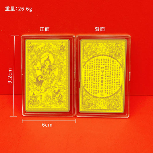 Gold mobile phone stickers five Manjushri Bodhisattva