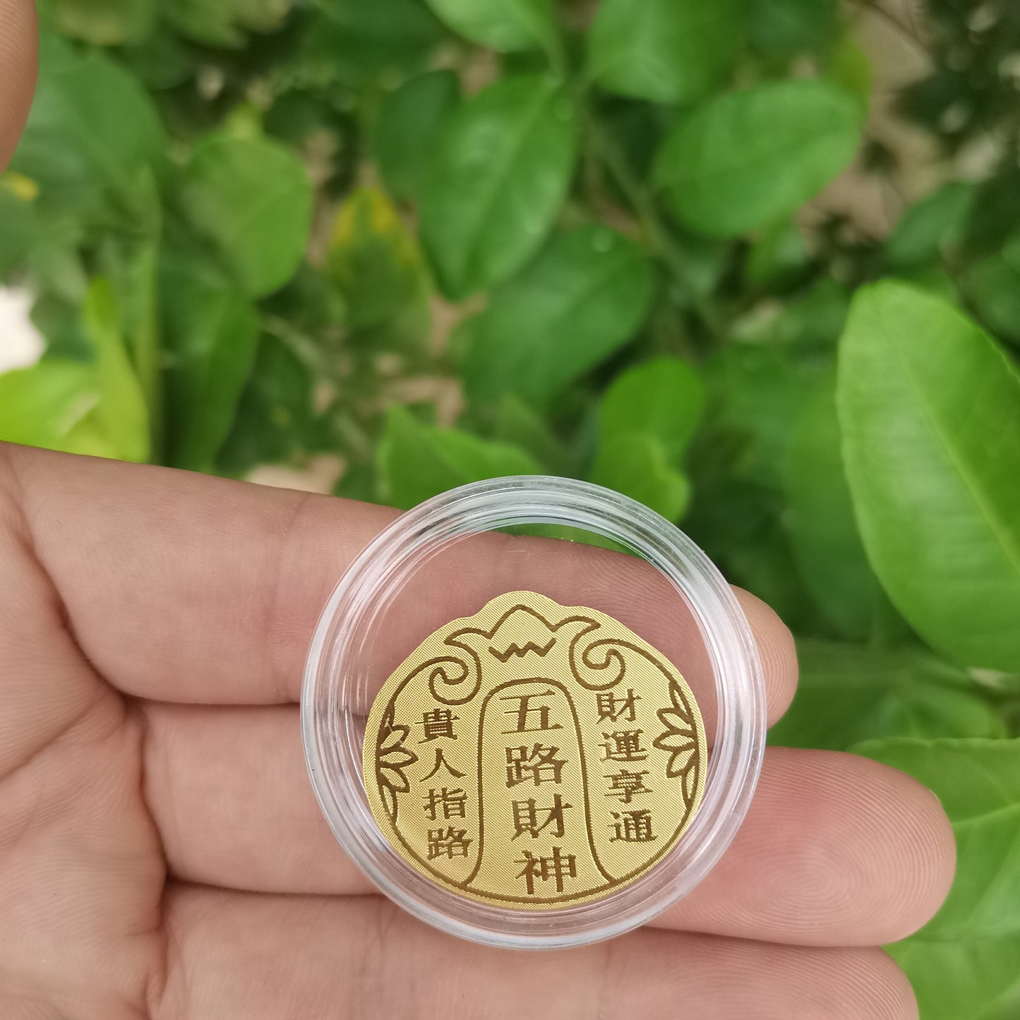 Gold mobile phone sticker Five Gods of Wealth