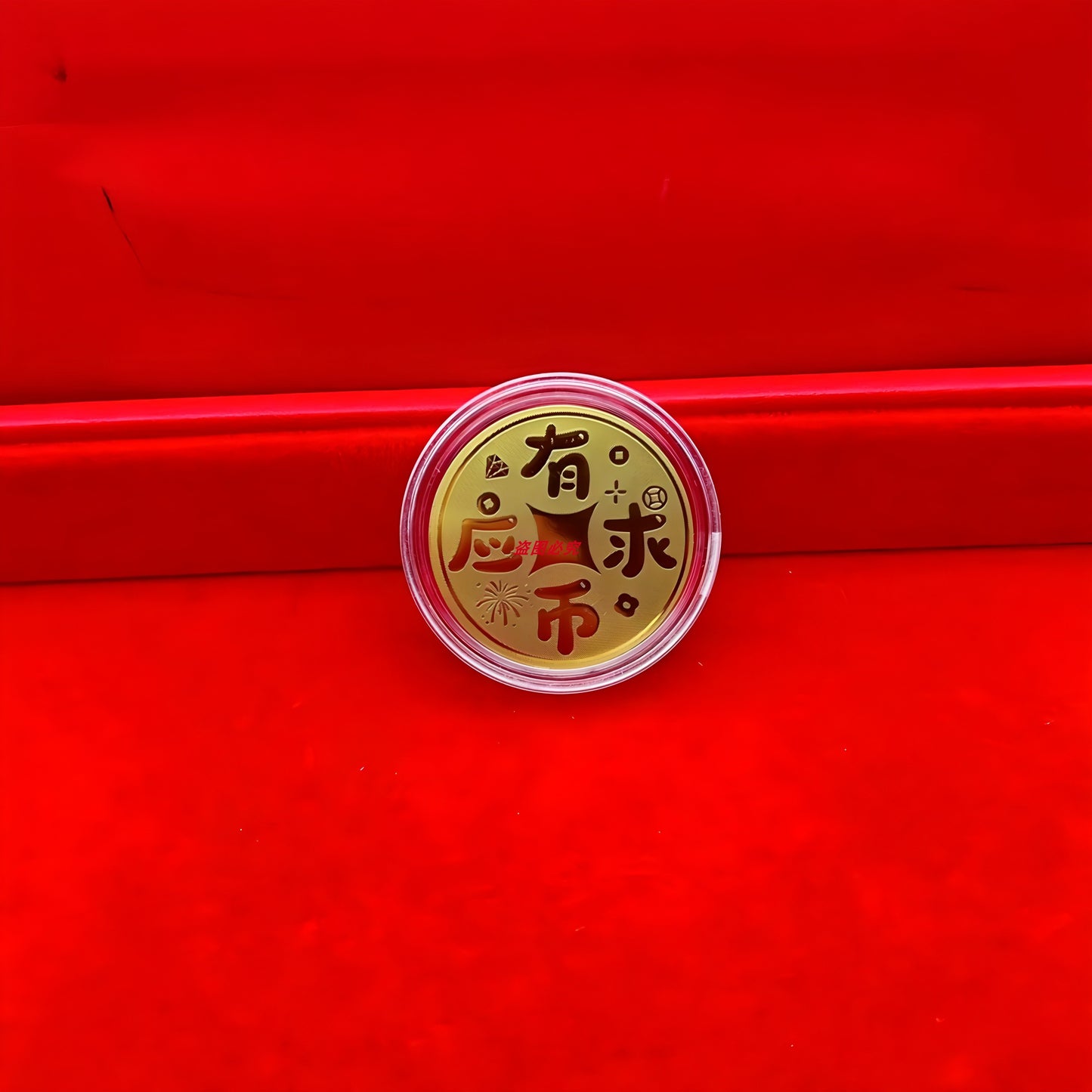 Shunzhi Tongbao gold mobile phone sticker