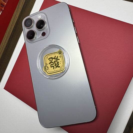 Gold mobile phone stickers for wealth